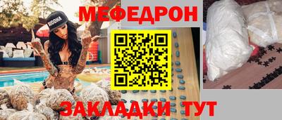 марки lsd Обь
