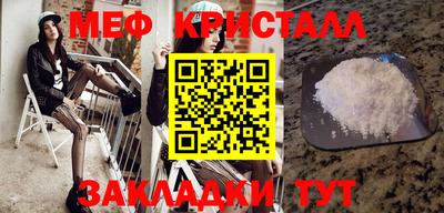 марки lsd Обь