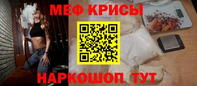 марки lsd Обь