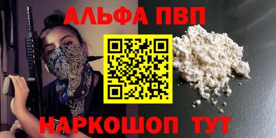 тгк Нягань