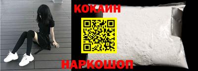 тгк Нягань