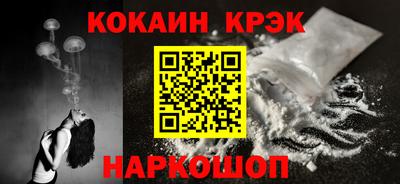 тгк Нягань