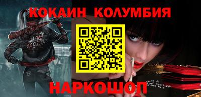 тгк Нягань