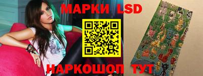тгк Нягань