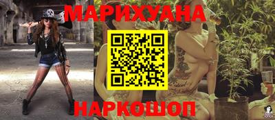 тгк Нягань