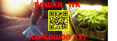 марки lsd Обь