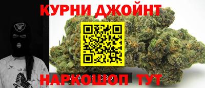 тгк Нягань