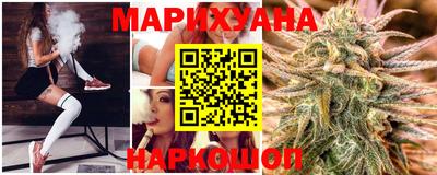 марки lsd Обь
