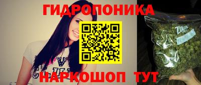 мефедрон Обнинск