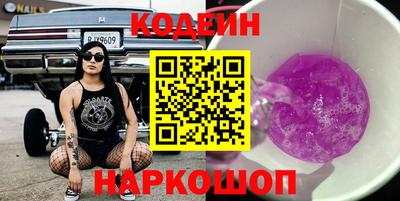 марки lsd Обь