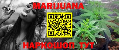тгк Нягань