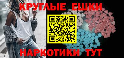 тгк Нягань