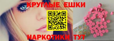 марки lsd Обь