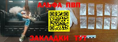 марки lsd Обь