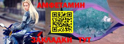 марки lsd Обь