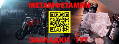 тгк Нягань