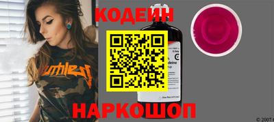 тгк Нягань