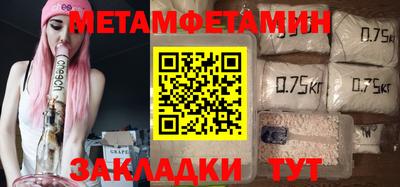 тгк Нягань