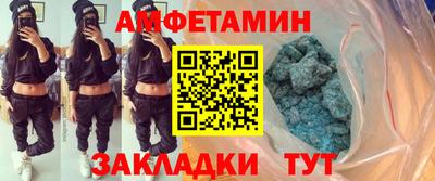 марки lsd Обь