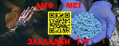 тгк Нягань