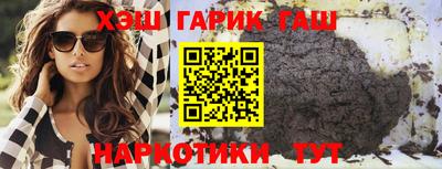 марки lsd Обь