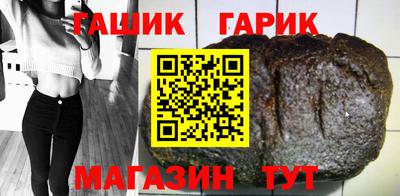 мефедрон Обнинск