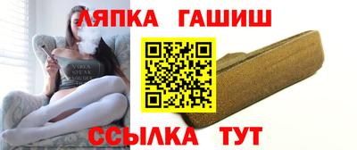 тгк Нягань