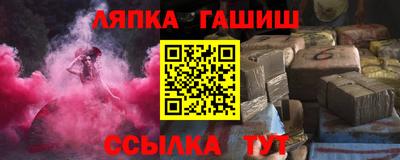 тгк Нягань