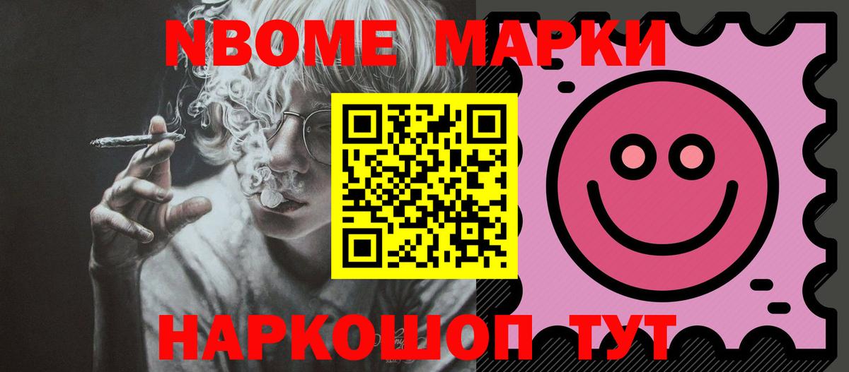 ЛСД экстази  Вход с VPN  Семилуки  ЛСД экстази кислота 